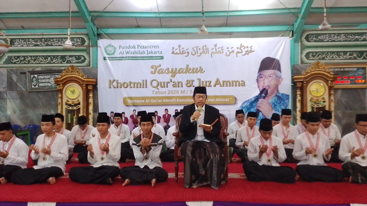 Kurikulum pendidikan pesantren