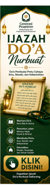 Ijazah Do'a Nurbuat